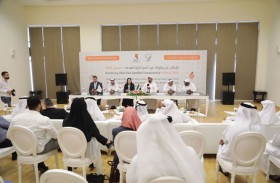 عجمان تستضيف بطولة غرب آسيا لكرة الهدف 2023