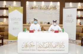 مكتب شؤون المواطنين واقتصادية عجمان يعززان التعاون