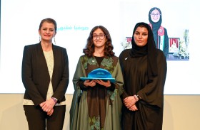 برعاية الشيخة فاطمة.. تعيين سفراء اليونيسف اليافعين واليافعات حول التغيير المناخي لـ( COP 28) 