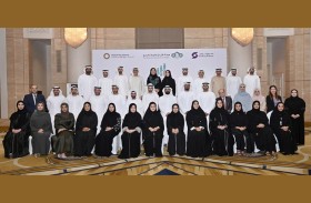 صندوق الوطن والأوراق المالية يحتفلان بتخريج الدفعـة الأولى من برنامـج رواد الأسـواق الماليـة