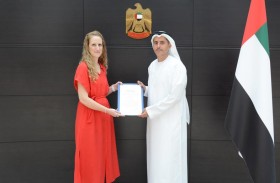 «الخارجية» تتسلم البراءة القنصلية من قنصل إسرائيل