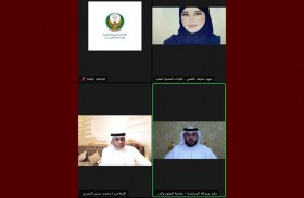 شرطة الفجيرة تستضيف مبادرة «مجالسنا عندكم» عبر الاتصال المرئي