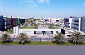 ‎أمريكية رأس الخيمة ضمن أفضل 500 جامعة في تصنيف «كيو إس» للجامعات العالمية