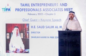 حرة الحمرية تؤكد التزامها بتعزيز ثقة مجتمع الأعمال الهندي في الاستثمار بالشارقة