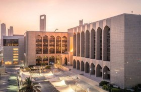 عدد موظفي بنوك الإمارات يتخطى 39 ألفاً للمرة الأولى منذ 2015