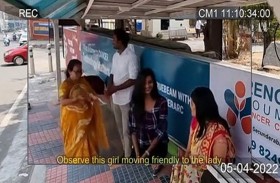 سرقة في وضح النهار بحيلة الطعام المنوّم 