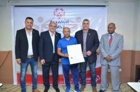 بتنظيم إماراتي.. الرئاسة الإقليمية للأولمبياد الخاص الدولي تدعو برامج المنطقة لدورة إعداد مدربي ألعاب القوى  
