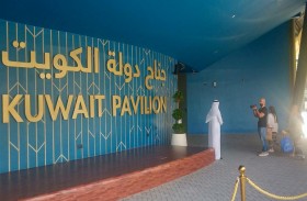 جناح الكويت بانوراما تمزج الماضي بالحاضر ويعرض برج الماء وحيوانات محنطة ومشغولات معدنية في إكسبو 2020 