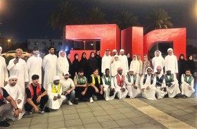 مجلس الروح الإيجابية ينظم فعالية «صيفكم أمان»