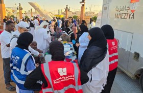 إطلاق الشهادة الوطنية للتطوع لبناء القدرات والجاهزية للكوادر التطوعية