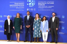 الإمارات تشارك العالم تجاربها في توظيف التكنولوجيا المتقدمة بمنتدى دولي في صربيا