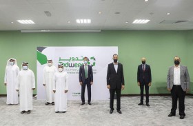 مركز أبوظبي لإدارة النفايات «تدوير» يبرم عقوداً تشغيلية جديدة لمكافحة آفات الصحة العامة في العين