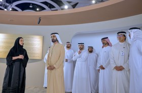 محمد بن راشد: استضافة الإمارات COP28 ستكون الحدث الأبرز للدولة في 2023 .. ولدينا ثقة أن الإمارات ستقوم بتنظيم أنجح مؤتمر بيئي عالمي 
