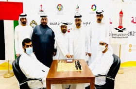 نادي الشارقة الثقافي للشطرنج يحقق بطولة الإمارات الفردية للشطرنج الخاطف