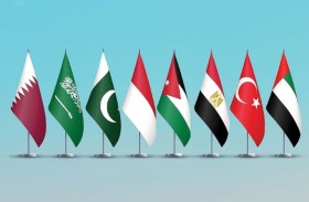 الإمارات، وتركيا، ومصر، والأردن، وإندونيسيا، وباكستان، والسعودية، وقطر ترحب بدعوة ترامب للانضمام إلى مجلس السلام