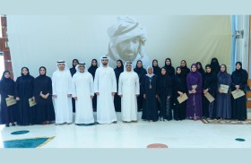 الأرشيف والمكتبة الوطنية يختتم رحلة التميز