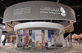 لجنة إدارة المهرجانات و نادي تراث الامارات يستعرضان فى أبوظبي للصيد والفروسية ملامح الهوية الوطنية