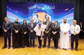 تحدي القراءة العربي يتوج شدوى الزغبي بلقبه على مستوى مصر