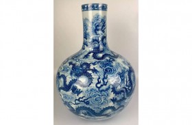 مزهرية بتسعة ملايين يورو