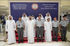 الوطنية لإدارة الطوارئ  تطلع على أنظمة المدينة الآمنة  في شرطة أبوظبي