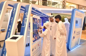 شرطة الشارقة تختتم حملتها الأمنية «كن واعيا»