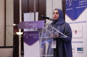 الاقتصاد تبحث في مؤتمر التكنولوجيا التنظيمية دور التقنيات الحديثة في مواجهة غسل الأموال