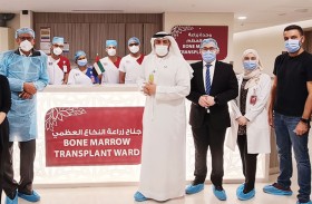 برجيل الطبية تطلق منصة رقمية مبتكرة بالتعاون مع  «دي جي فارم» البريطانية لتحسين الوصول للرعاية الصحية 