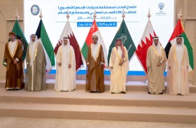 الإمارات تشارك في اجتماعات وكلاء وزارات الإعلام بدول مجلس التعاون في الكويت  