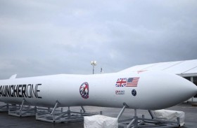 مهمة فضاء بريطانية تاريخية تبوء بالفشل