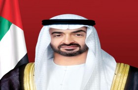  محمد بن زايد والرئيس الفرنسي يبحثان هاتفيا علاقــات البلدين وجهـود دعـم السلام في المنطقة