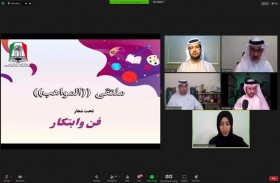 نسائية دبي تنظم ملتقى المواهب تحت شعار «فن وابتكار»