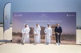 وضع حجر الأساس لمشروع «آية بيتش فرونت ريزيدنسز « في أم القيوين