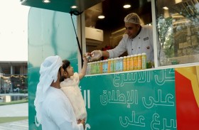 وزارة الصحة ووقاية المجتمع تعزز الوعي المجتمعي بتبني عادات غذائية صحية