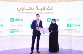 هيئة النقل -عجمان توقع اتفاقية تعاون مع شركة Udrive لتفعيل خدمة التأجير الذكي