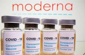 موديرنا تفتح مصنعا للقاحات الرنا المرسال