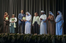 مركز دبي للرعاية الخاصة ينظم حفله السنوي تحت عنوان «هذا حُلمي»