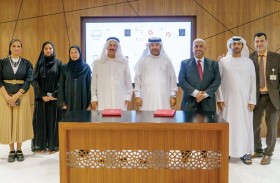 التربية والتعليم توقع مذكرة تفاهم مع جمعية المدققين الداخليين