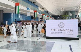 صندوق خليفة يدعم 7 مشاريع إماراتية في أبوظبي الدولي للصيد والفروسية