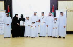 «شكرا لعطائك» يحتفي بتكريم 30 أسرة تطوعية و18 مبادرة فردية