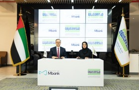 «صندوق خليفة» يتعاون مع بنك المارية المحلي لتزويد أعضائه بخدمات رقمية