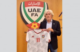 اتحاد الكرة يُنهي عقد إيفان يوفانوفيتش مدرب المنتخب الوطني