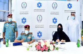 هيئة الشارقة للتعليم الخاص تبرم اتفاقية تعاون مع القيادة العامة لشرطة الشارقة