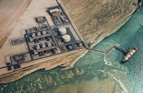 «أدنوك» توقع اتفاقية طويلة الأمد مع «أوساكا غاز» اليابانية لتوريد الغاز