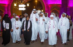 الإمارات لمتلازمة داون تثمن دعم القيادة الرشيدة لـ«أصحاب الهمم» 