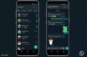 واتساب يطرح خاصية طال انتظارها
