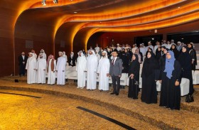 مؤسسة حمدان بن راشد آل مكتوم للأداء التعليمي المتميز تنظِّم الملتقى الخليجي الرابع للطلبة الموهوبين في دبي