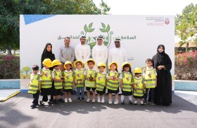 بلدية مدينة أبوظبي توعي زوار الحدائق بمعايير السلامة في المرافق الترفيهية