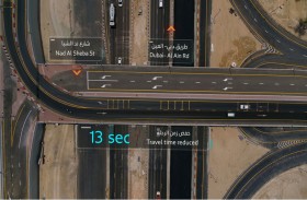 طرق دبي تفتتح جسرا جديدا على تقاطع ند الشبا  بطول 170م وسعة مسارين في كل اتجاه