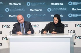 مركز إمبريال كوليدج لندن للسكري يعتمد تقنيات ثورية جديدة ترتقي برعاية مرضى السكري