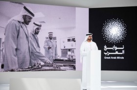 محمد القرقاوي: محمد بن راشد قائد يدرك أهمية التحرك والتغيير والتطوير 